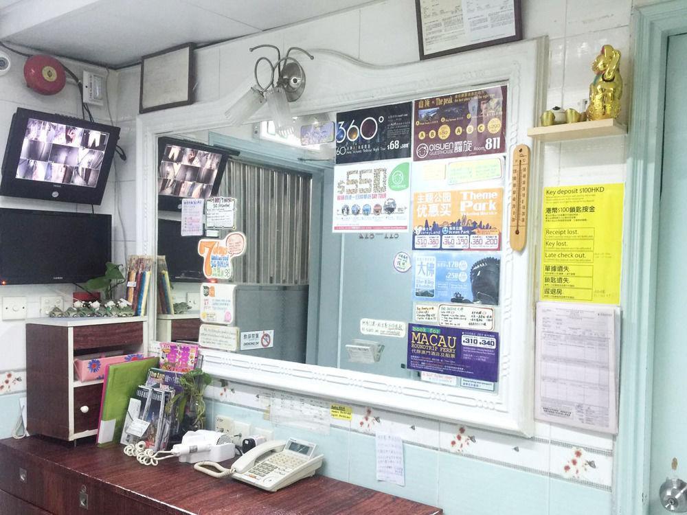 Oi Suen Guesthouse Hongkong Exterior foto