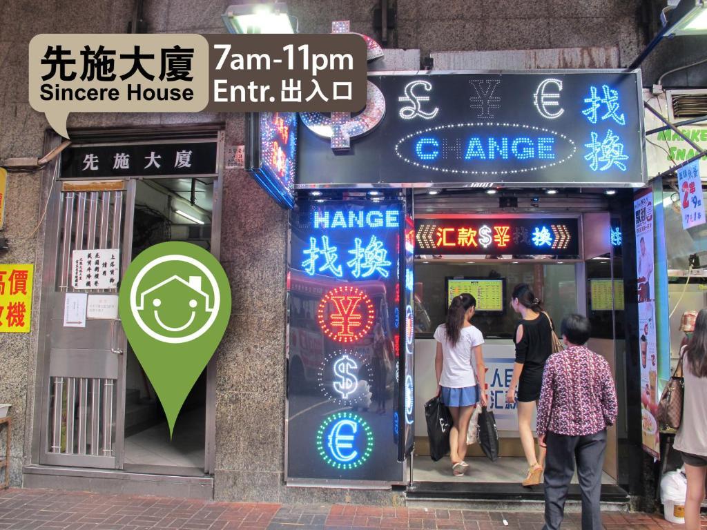 Oi Suen Guesthouse Hongkong Exterior foto