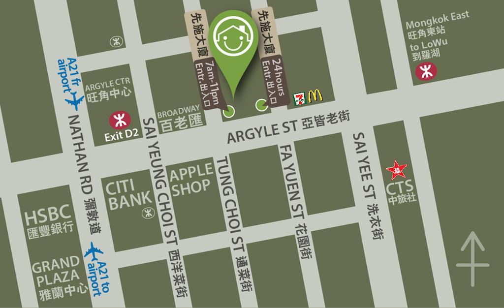 Oi Suen Guesthouse Hongkong Exterior foto